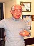 masuda