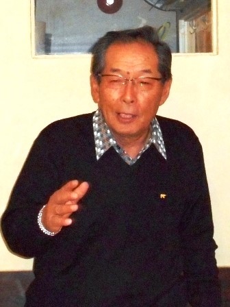 yamamoto